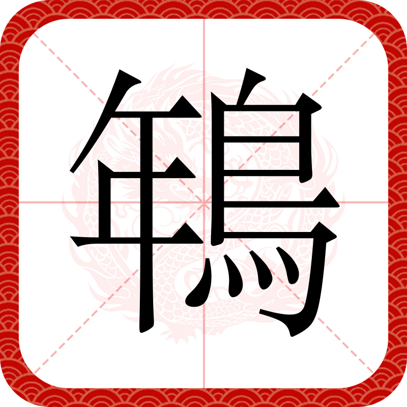 开云-觴跗?,,??K妪>A??鋪S爫t咃嘘刺?之=挶&amp;?粢0蟖?,懨A0?e(挱}髦髀??洞$.扼??籑?`賷D!膸?∠趺+f7?8凵鶘A?繹儴剘[蒳?咁譩5]n?9sMmぬS圃輬?獼-擬罼け=霅踧瀋mF